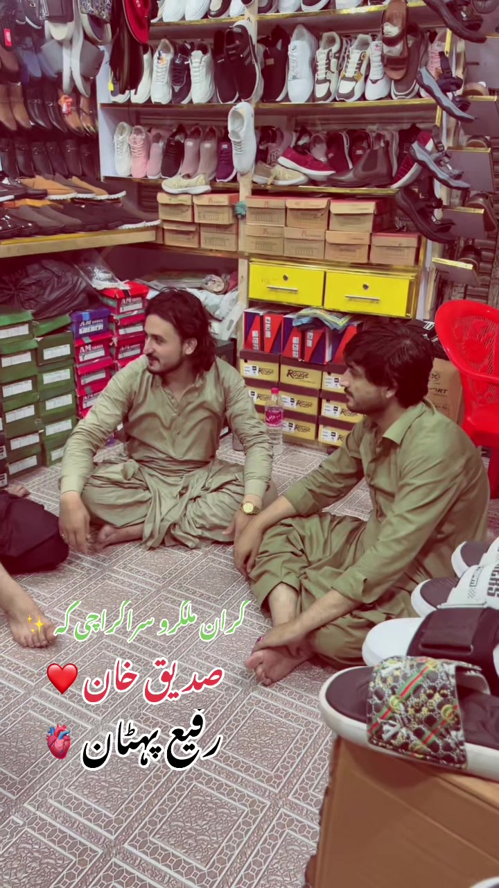 @❤🔥_&_PÅخTØØن_&_❤️🔥