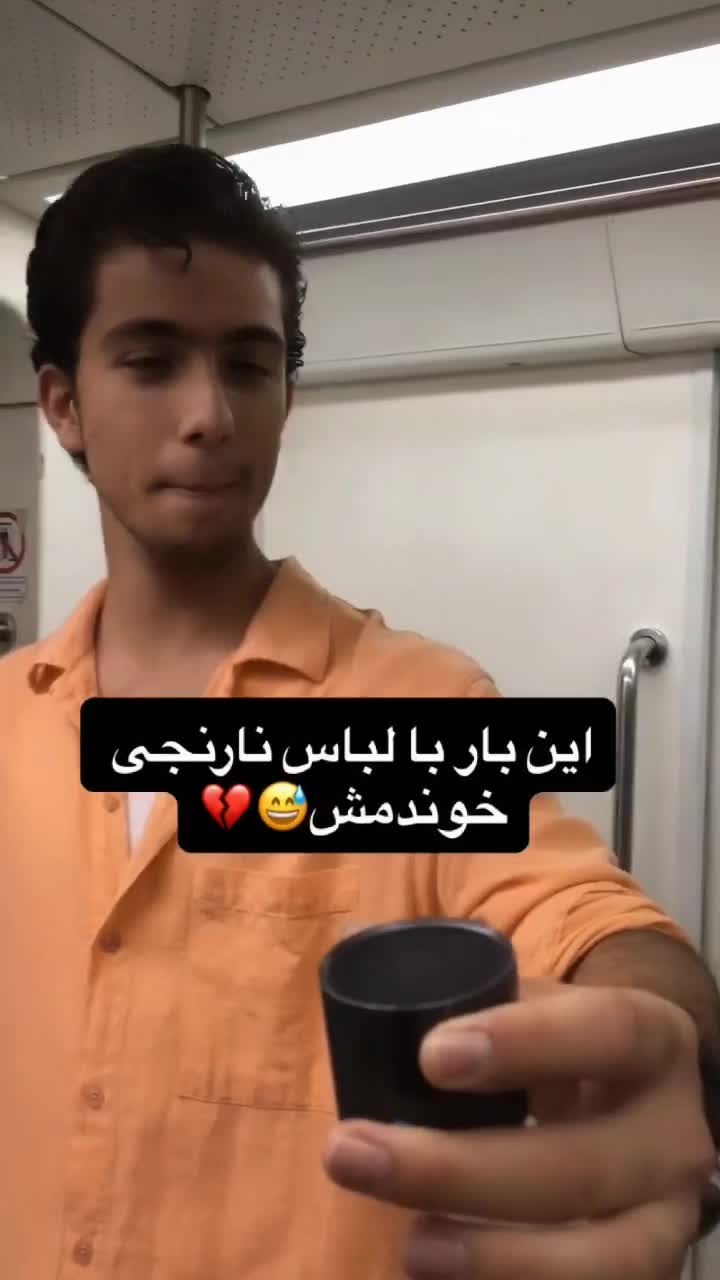 @persian_music