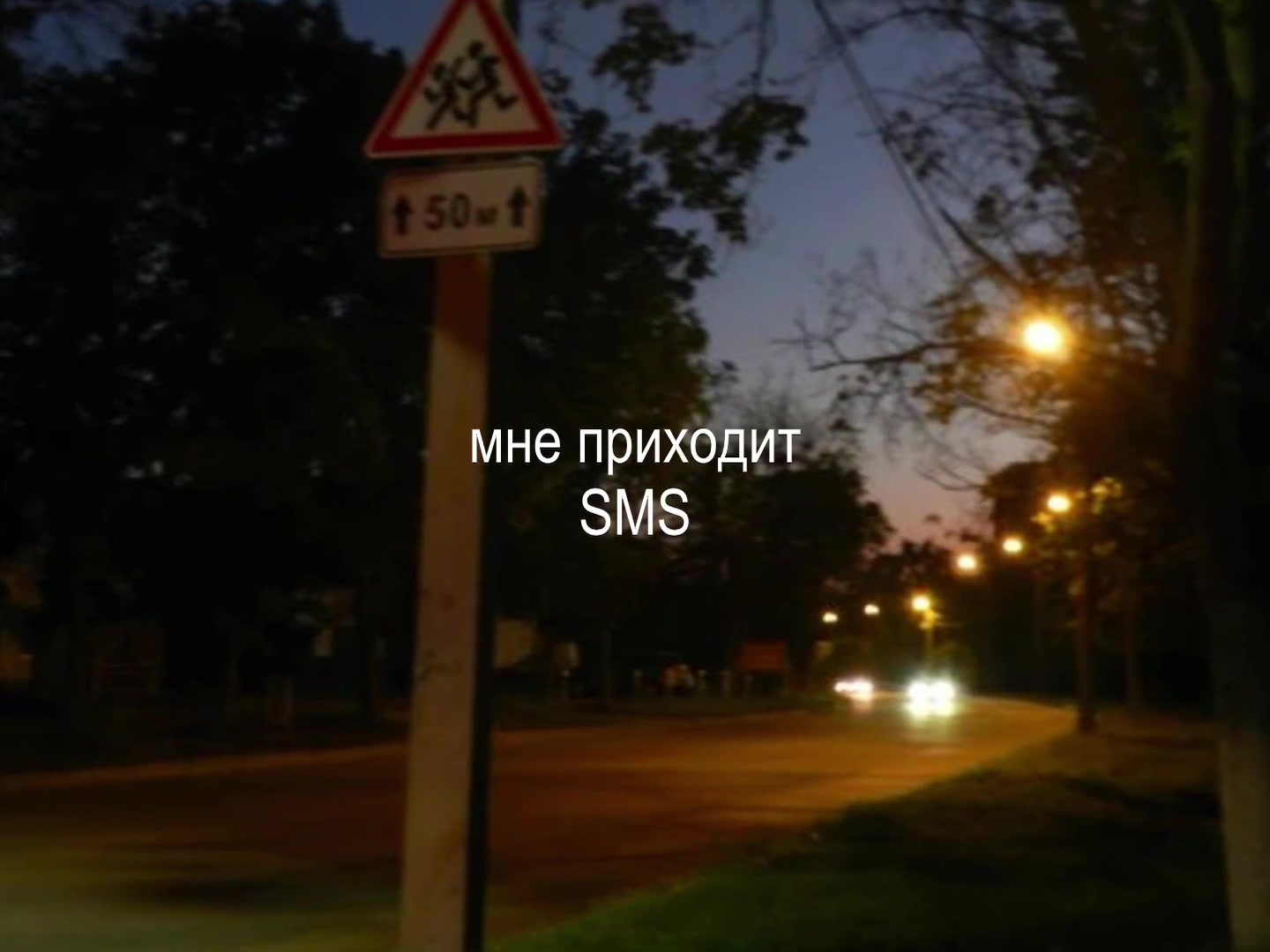 @музыка для липсингов