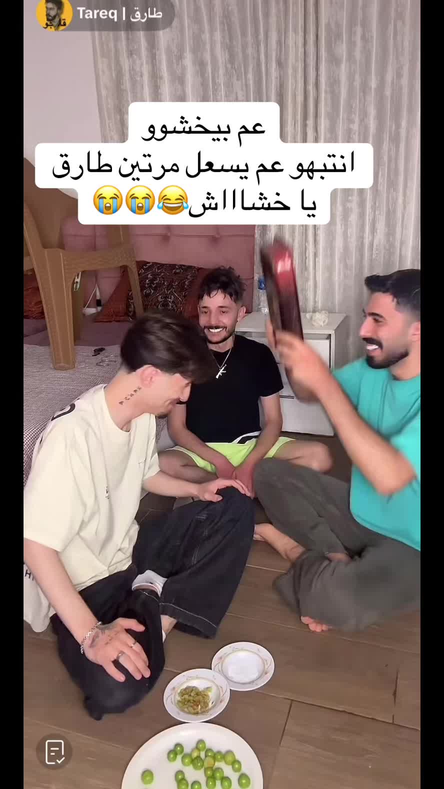 @𝑾𝑨𝑻𝑰𝑴🤍♾️