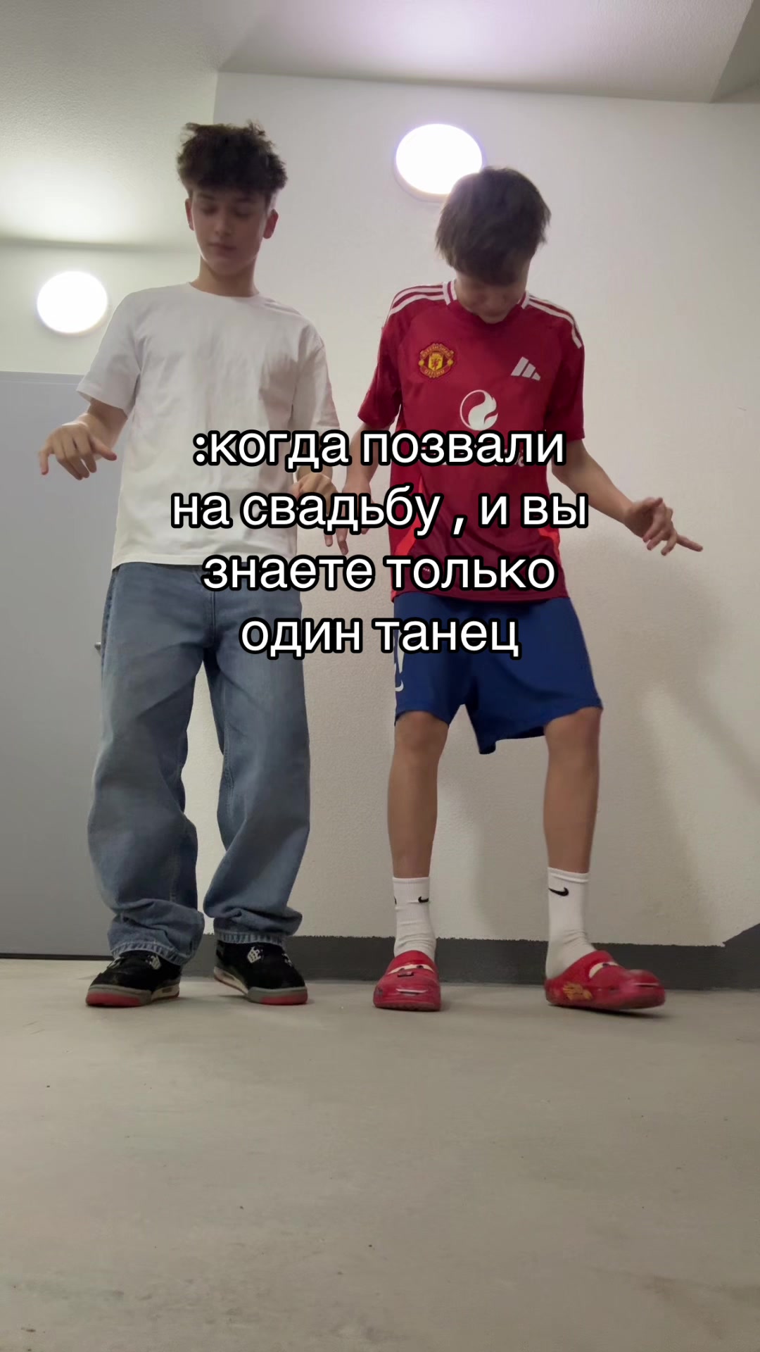 @тгк:лейка🚿