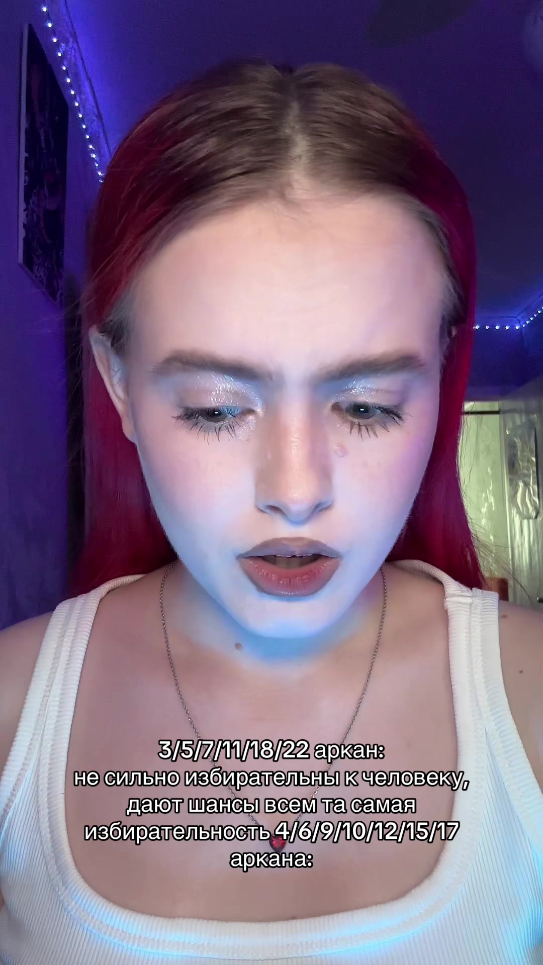 @skveerr