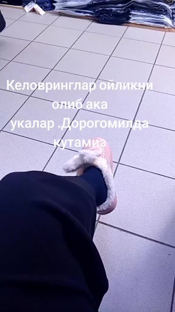 @Момо киз🐣🐣🥰