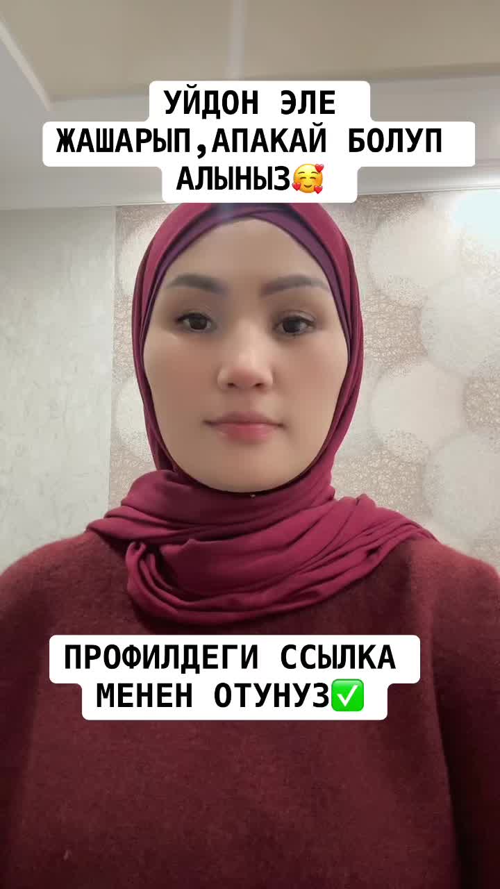 @Mirkyal_kojoeva