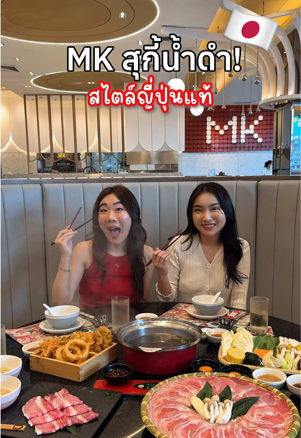 @Kukkick