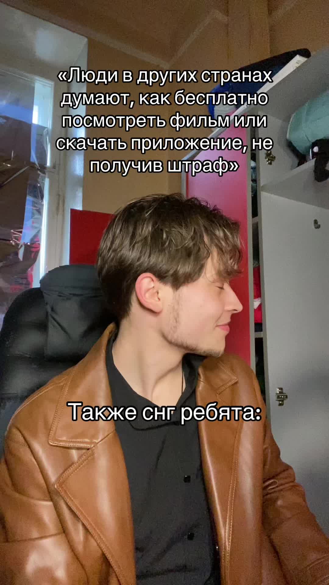 @Компьютерная утилита.