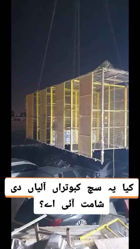 @jatt.sab7225