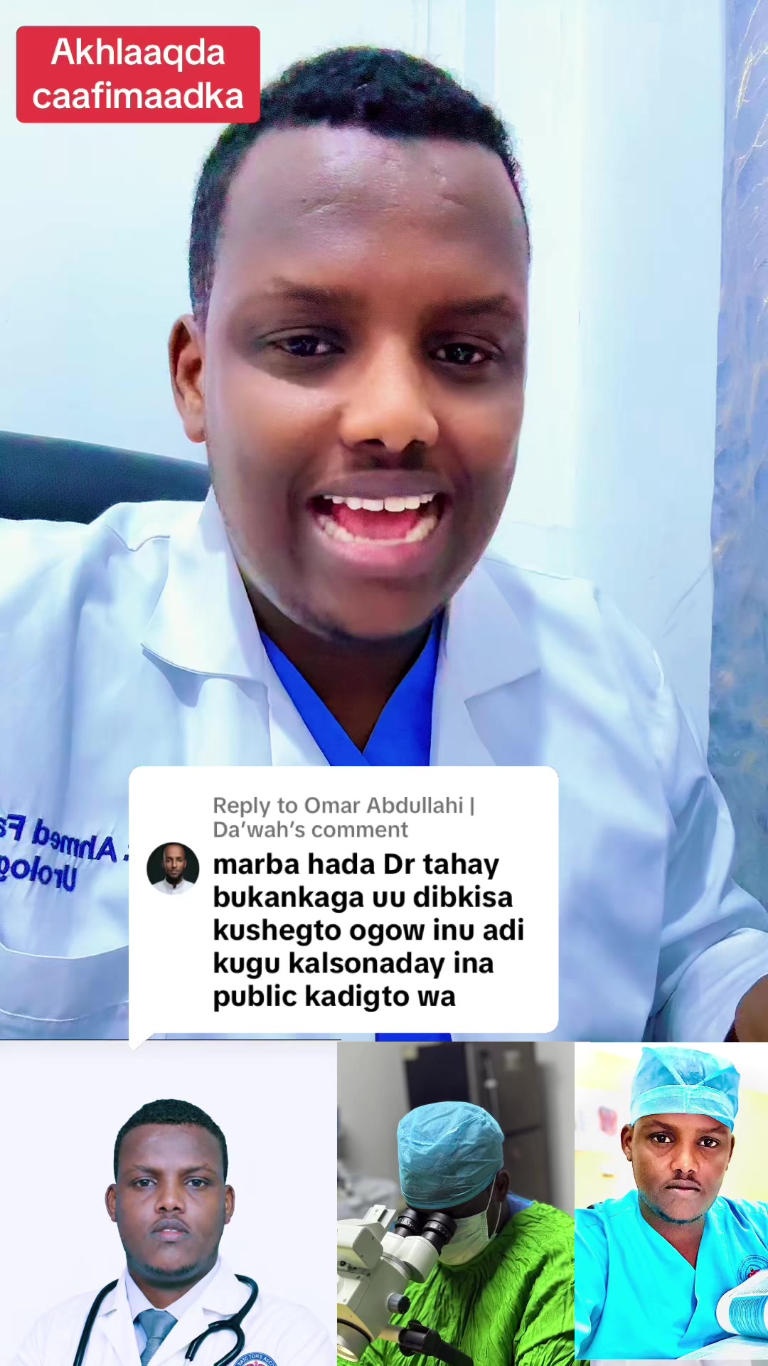 @Dr Ahmad fartaag