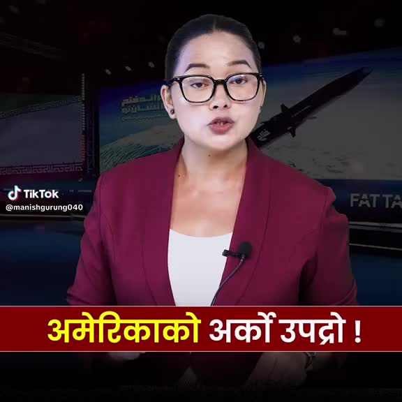 @Badal Sen