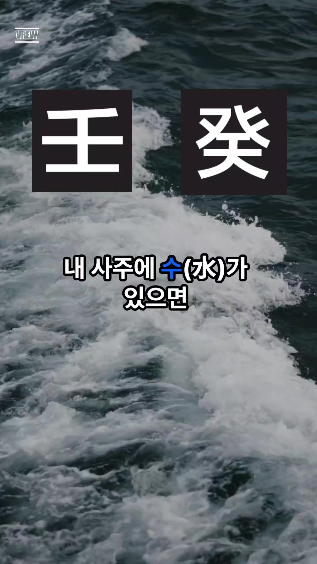 @천문서재