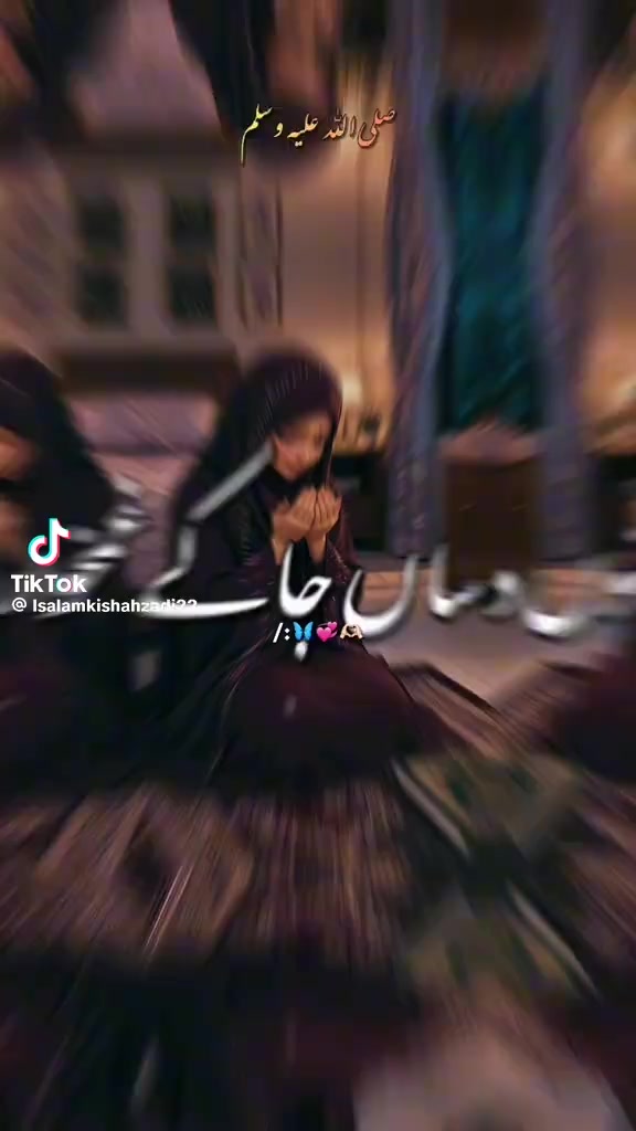 @bahoo