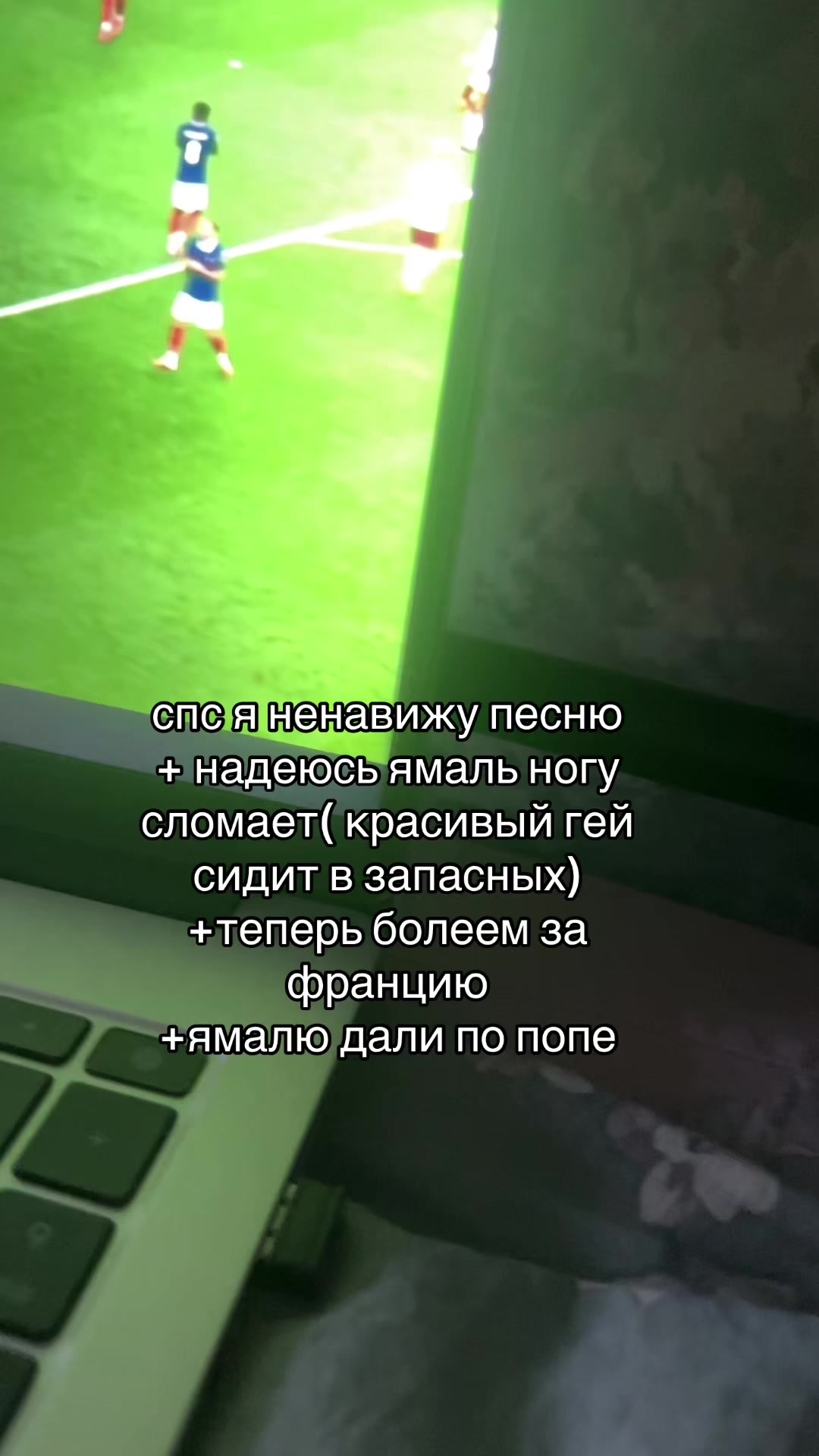 @liiofrii