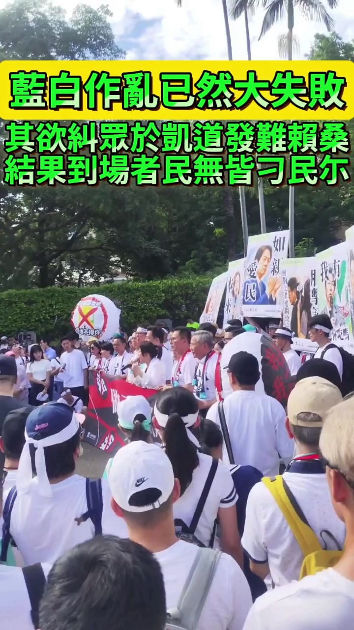 @京兆都督