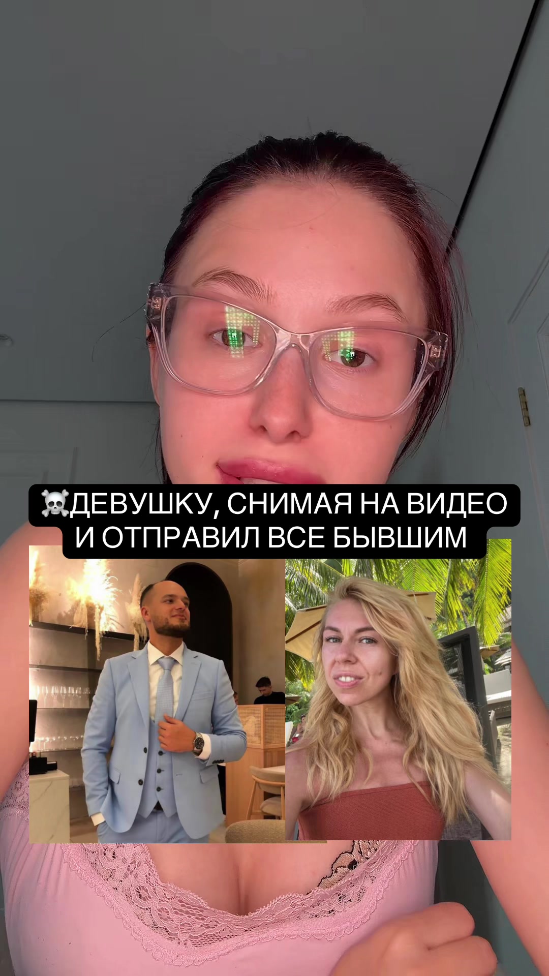@user96199366810