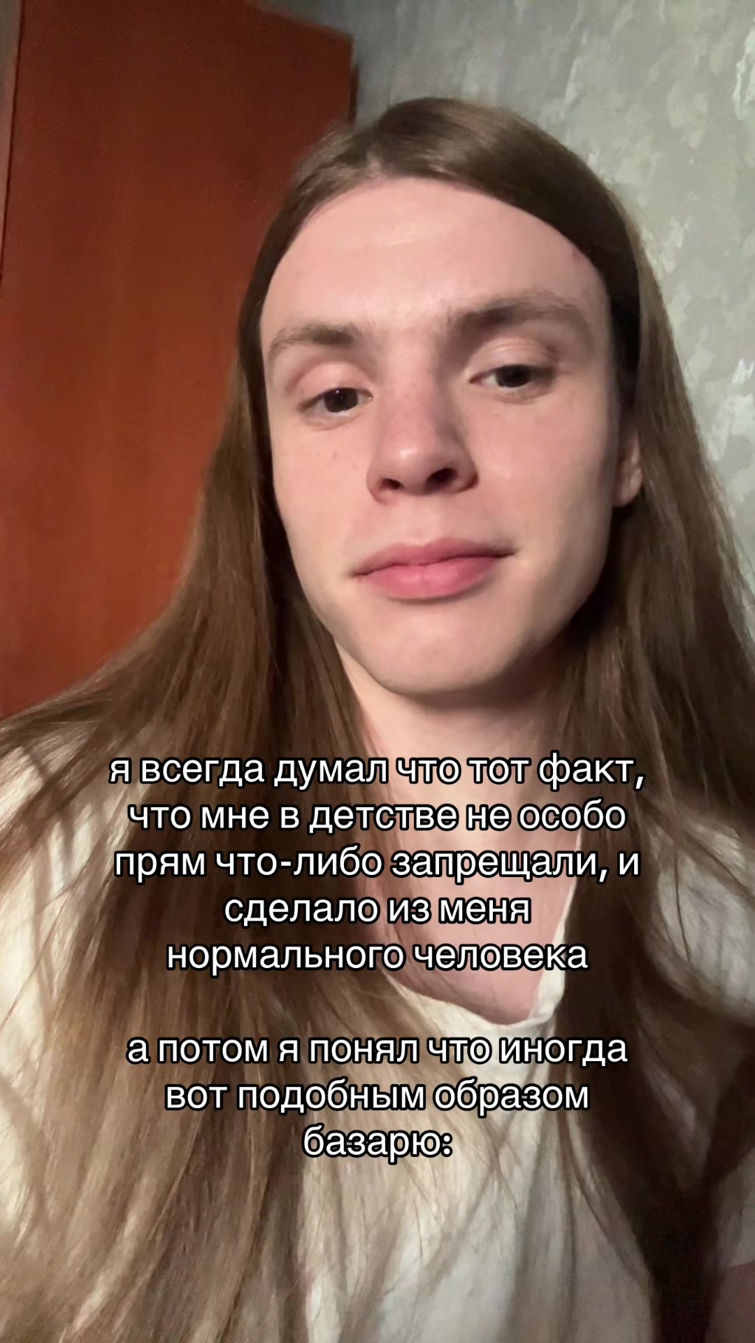 @пример бездарности
