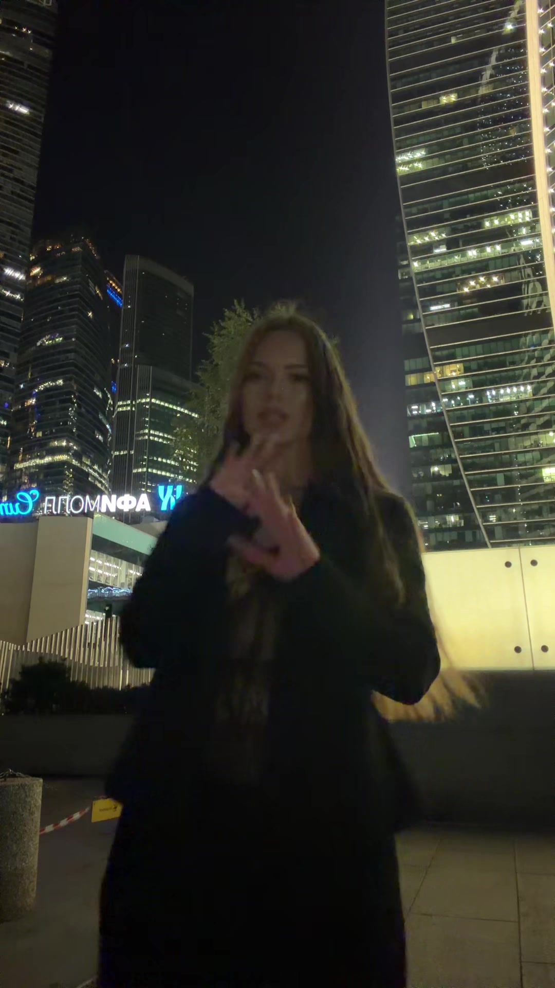 @маська