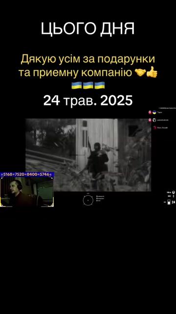 @Ukrainian3760