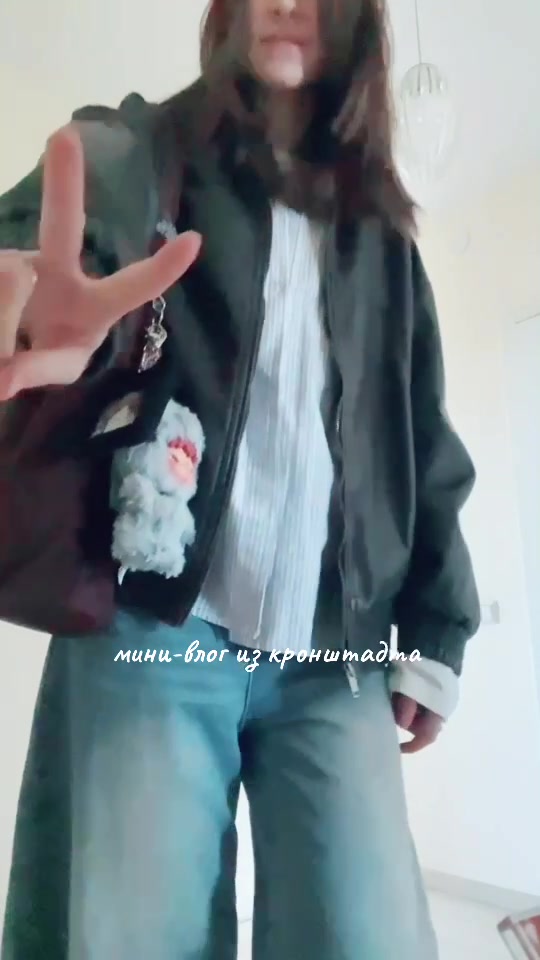 @infpsoull