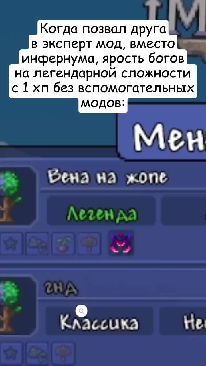@ТГК: Кавка Малик