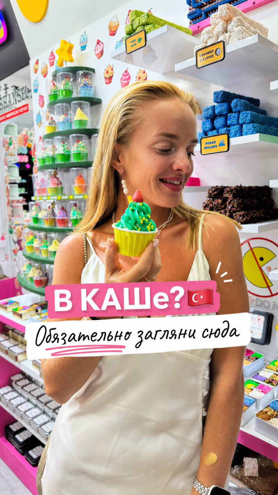 @Ангелина Диброва