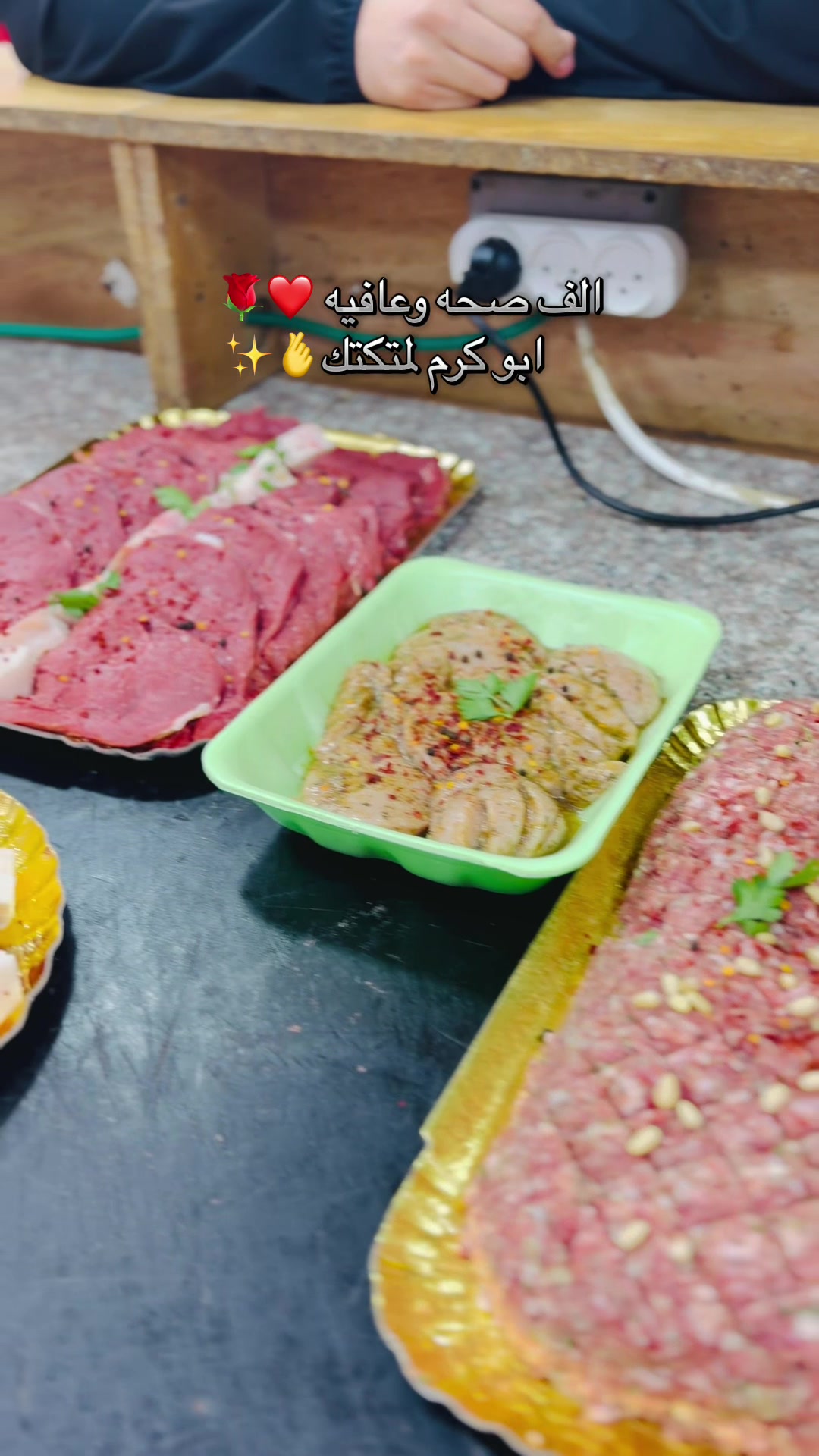 @,َمعتز ,َحسين ,َعاشور