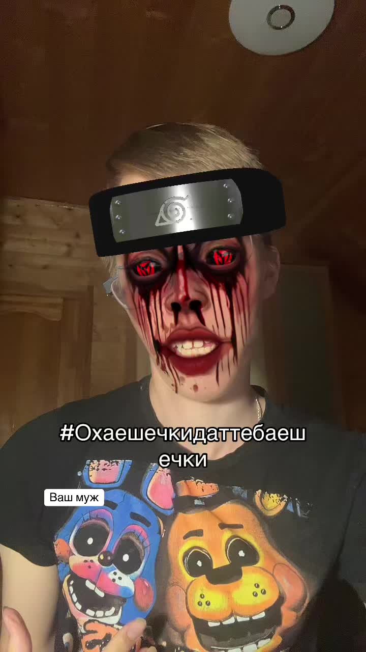 @тгк: Чифирчик