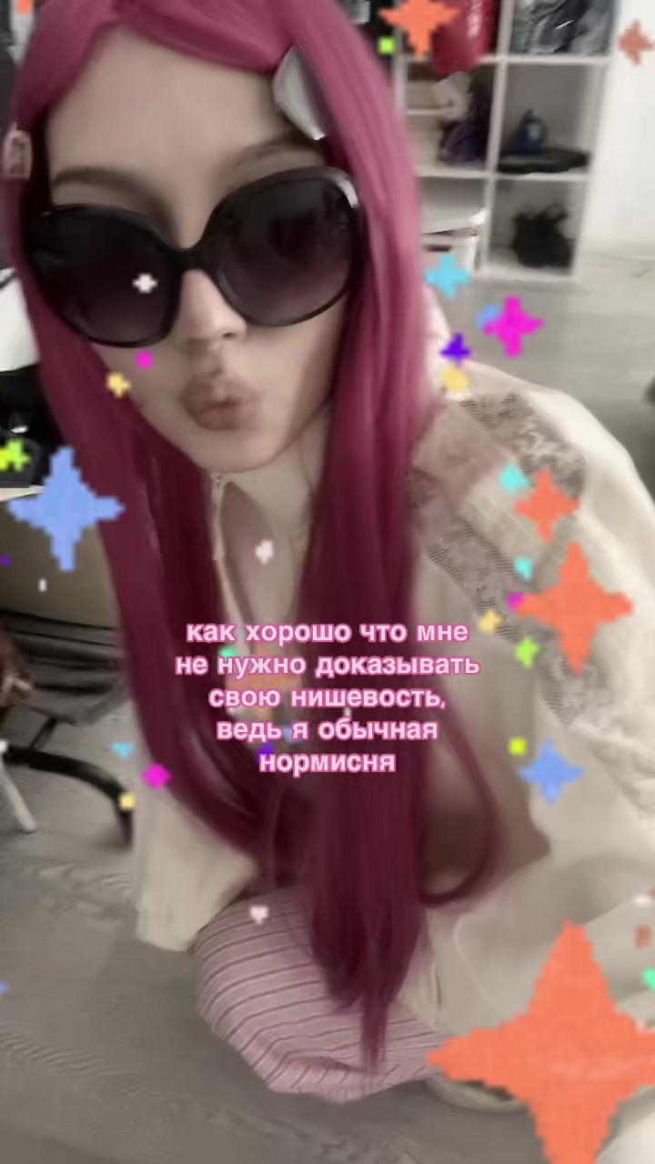 @prettykitty