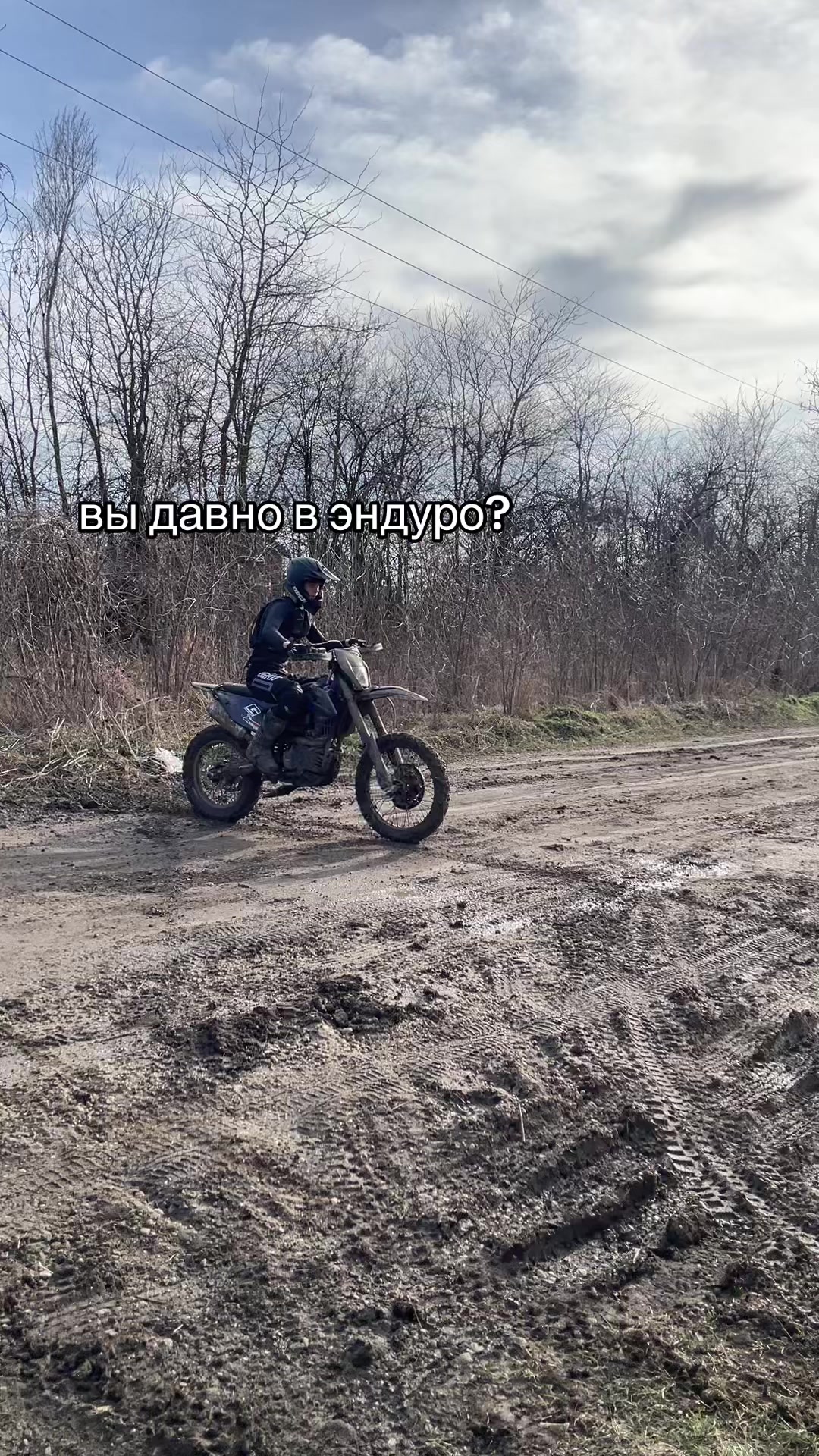 @…