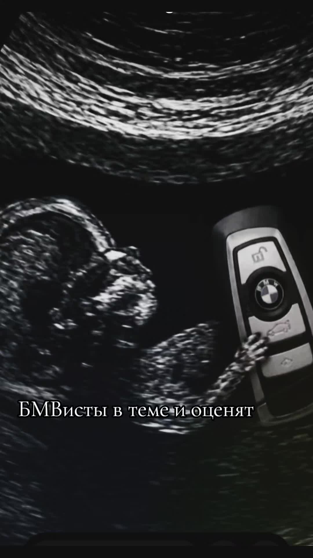 @Dimа 999 BMW