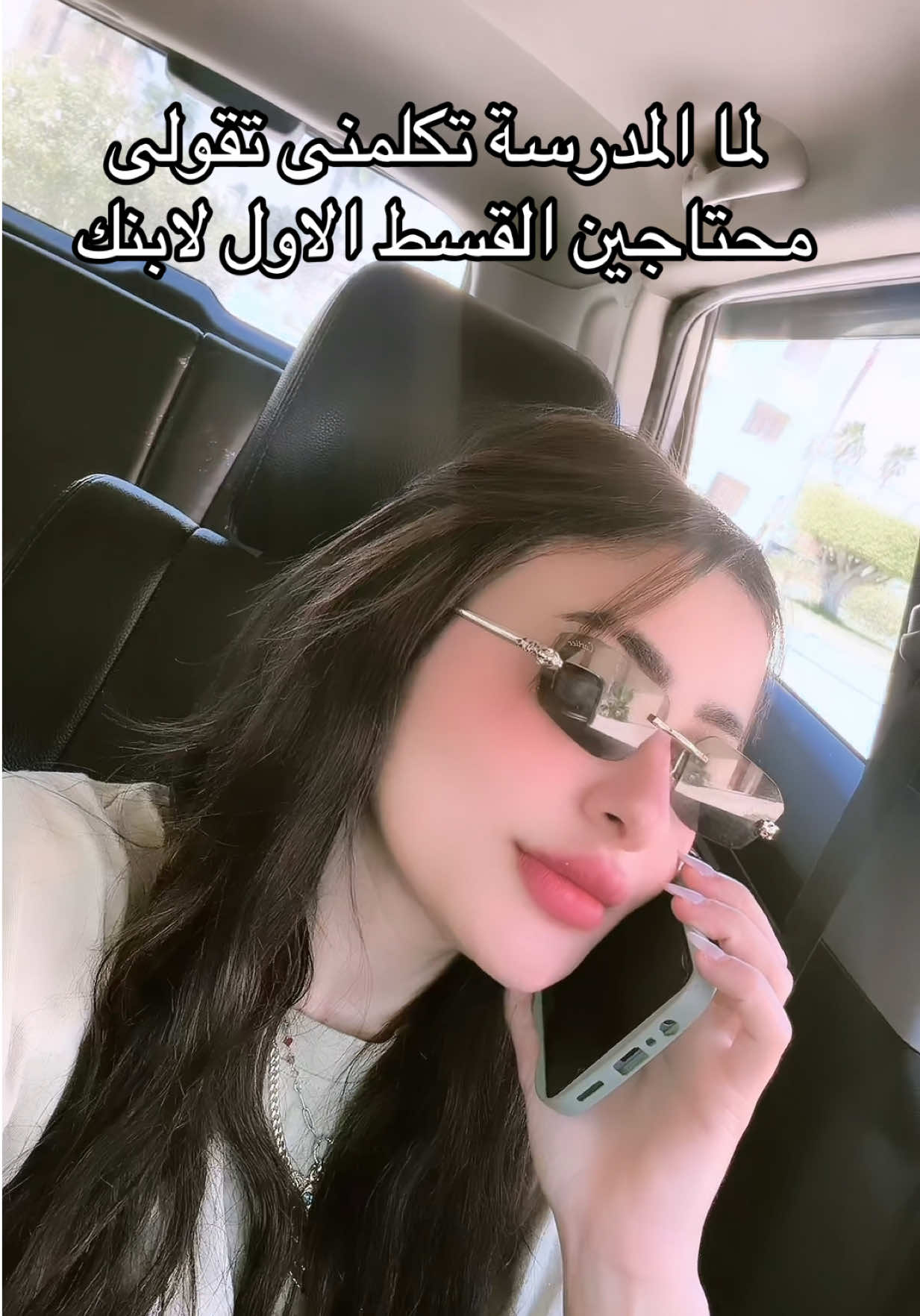 @🌸 ᴱᔆᴿᴬᴬ ᴳᴴᴬᶻᴬᴸ 🌸