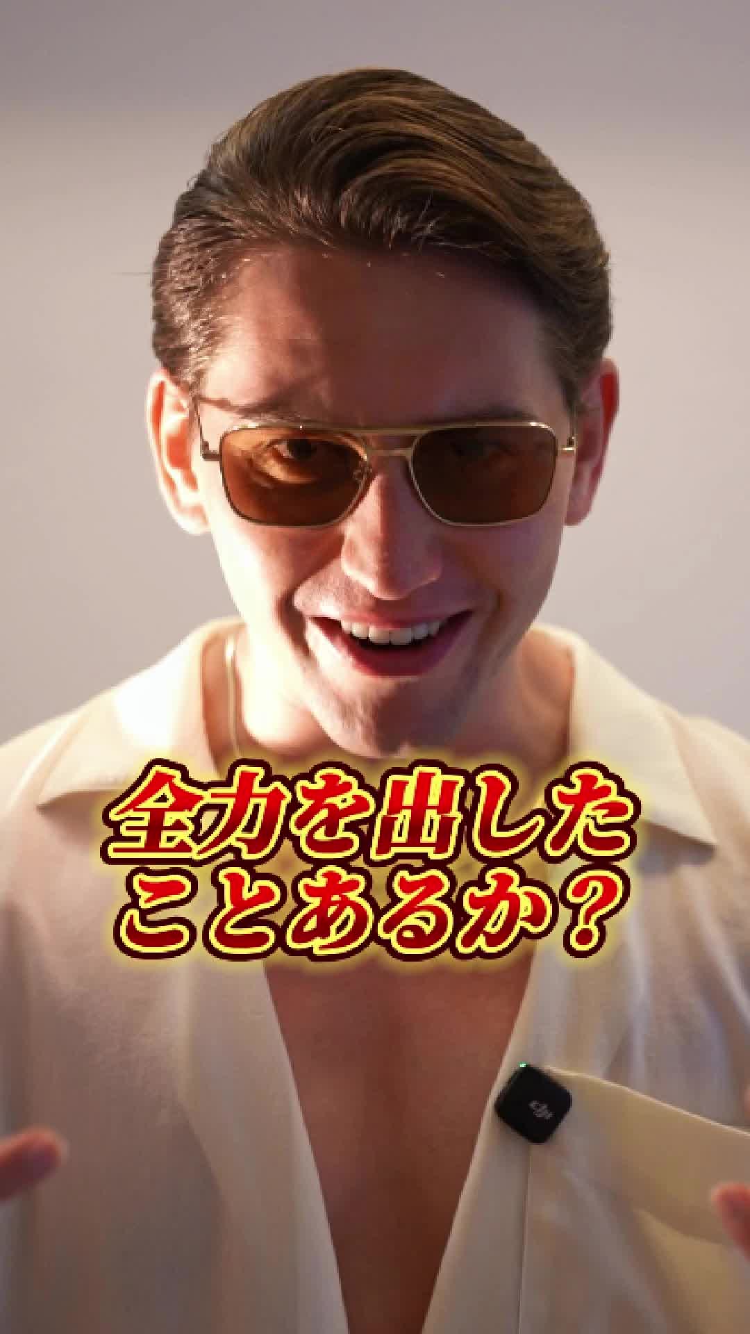 @ボバトレ🇺🇦🇯🇵