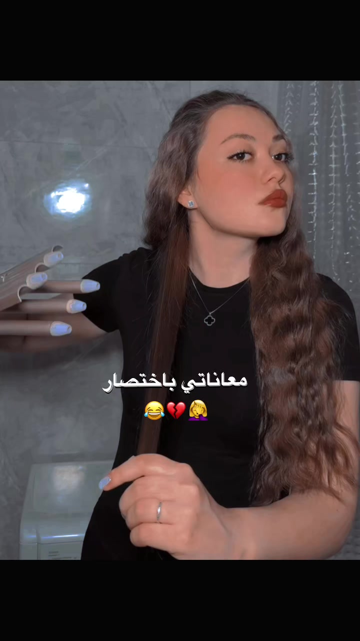 @『𝐄𝐈𝐋𝐘𝐀 || إيݪـيَـا』