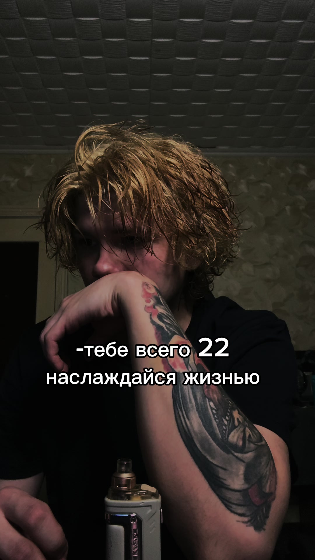 @Inst:proble_ma234