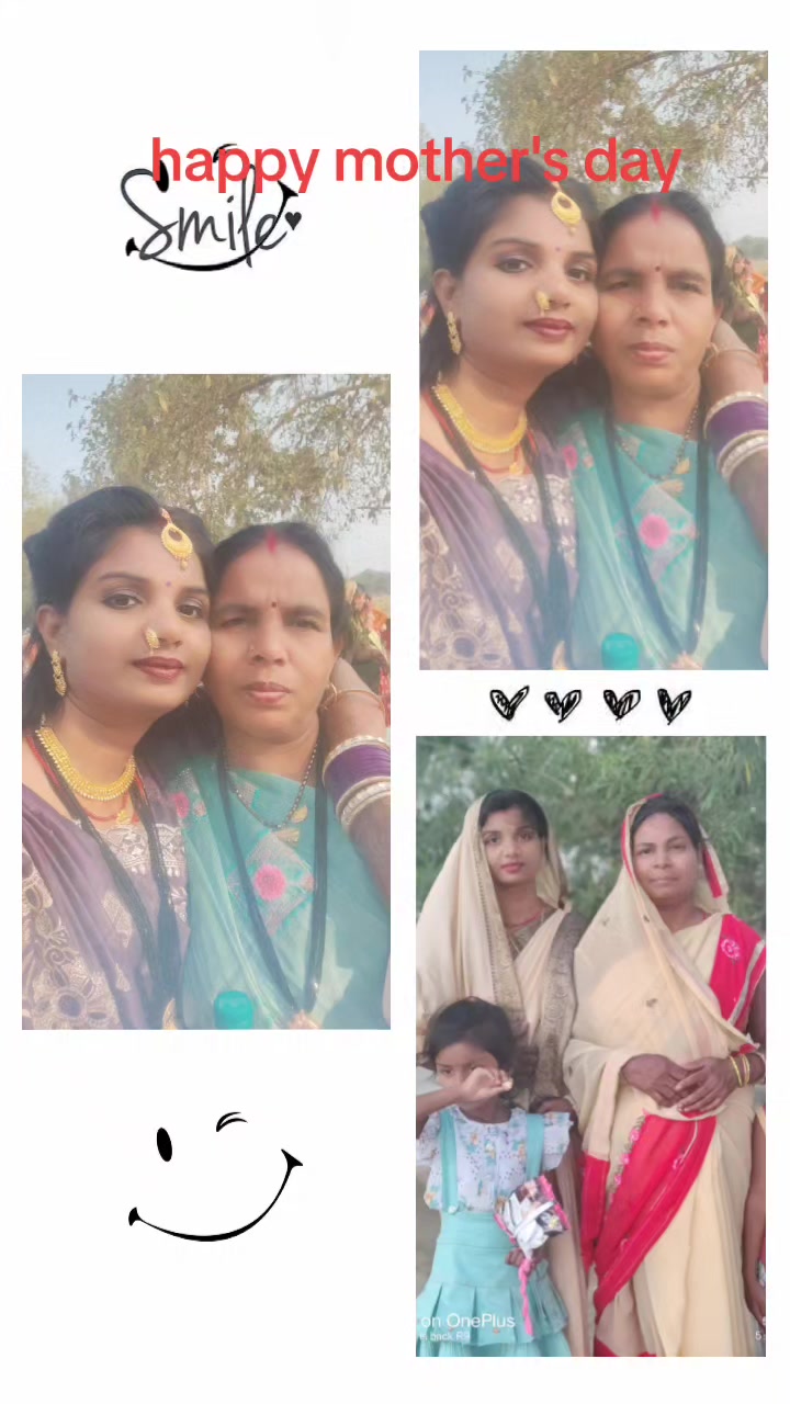 @Sushma Patel