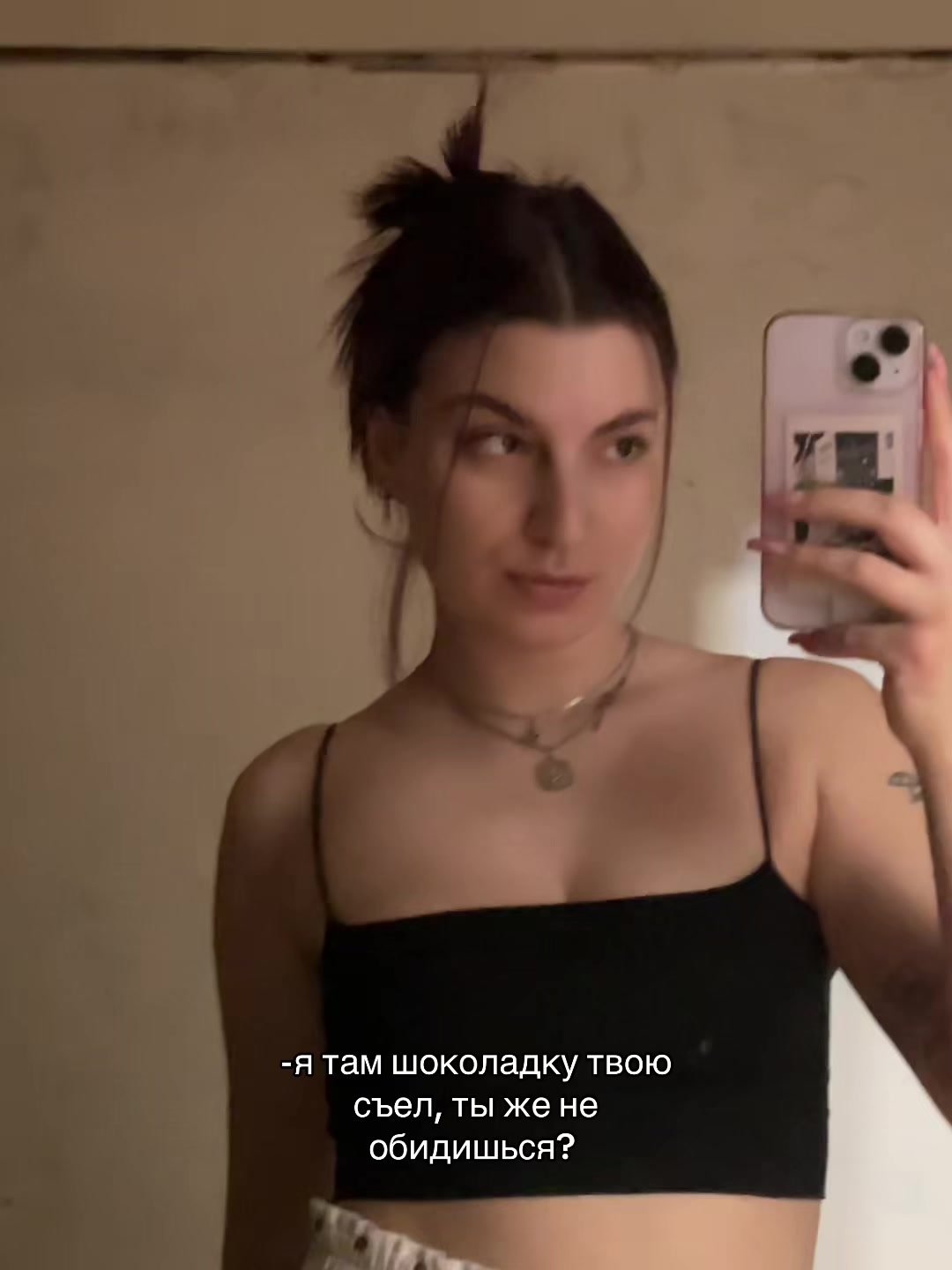 @Whoisbekker