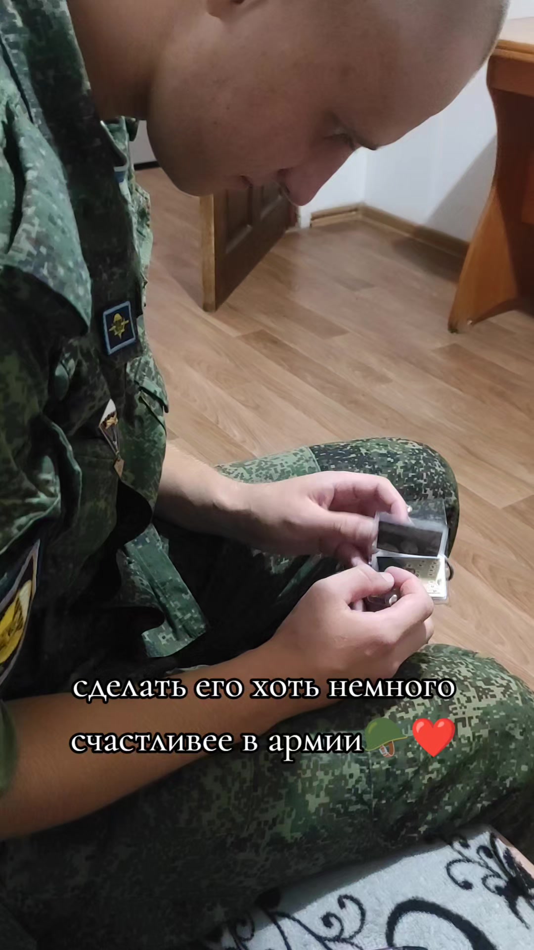 @Раечка