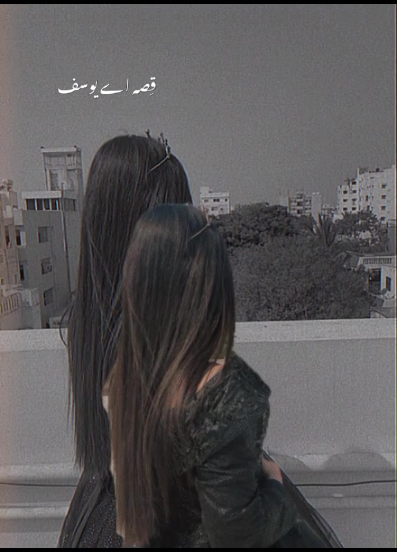 @bismamahroof.171