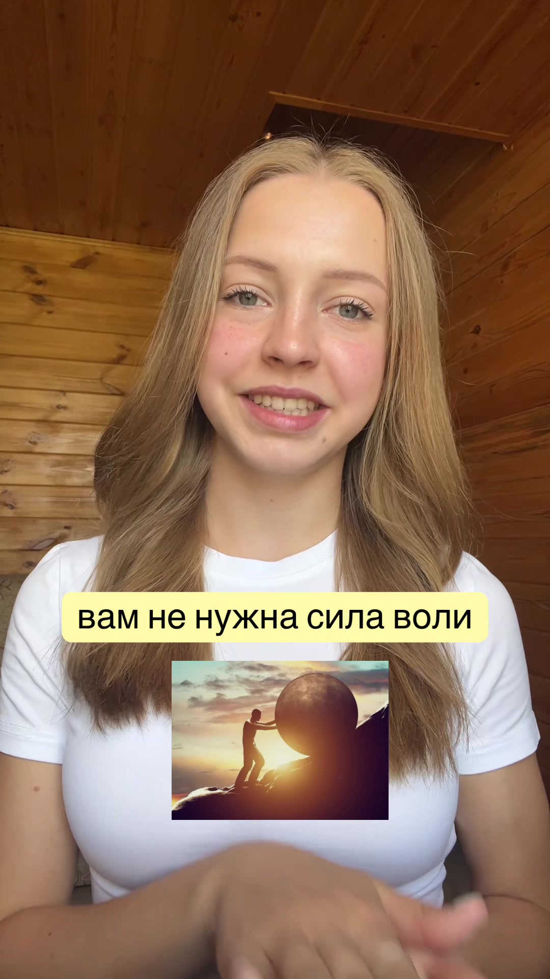 @popovka