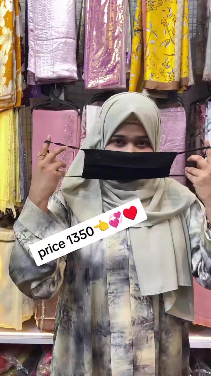 @Amna کلیکشن