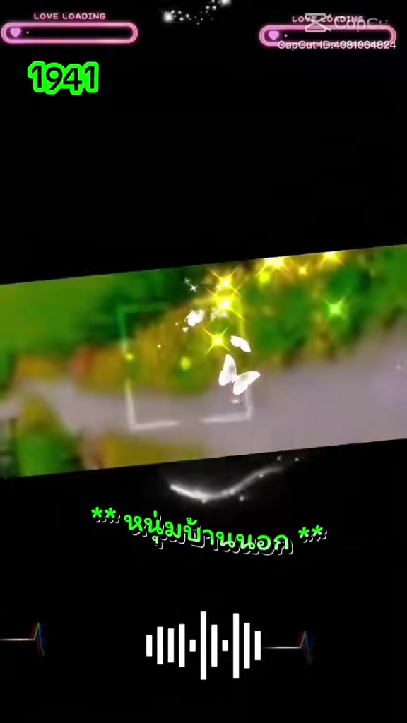 @ร.ต.อ.มนตรี หวังสืบ
