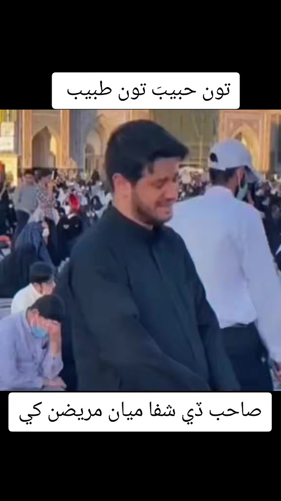 @SarFraz Ali