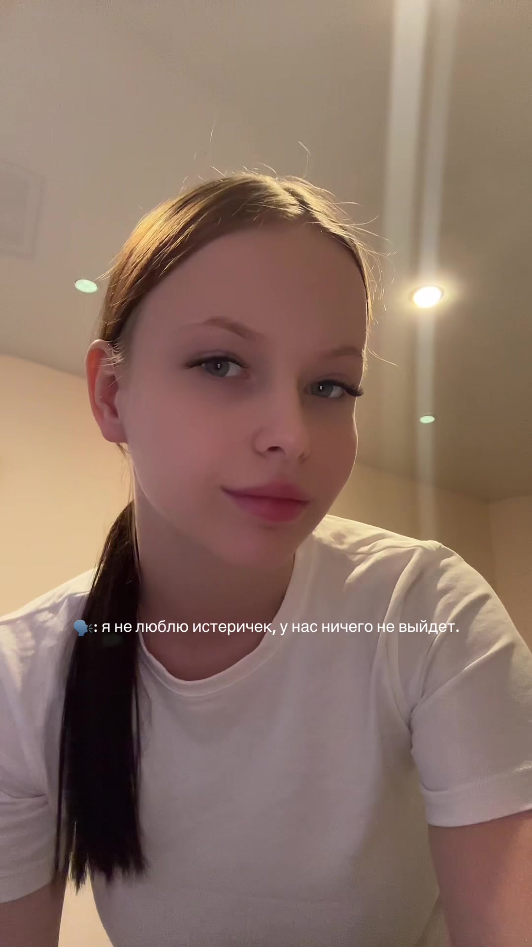 @ТГК: Margosha🤍
