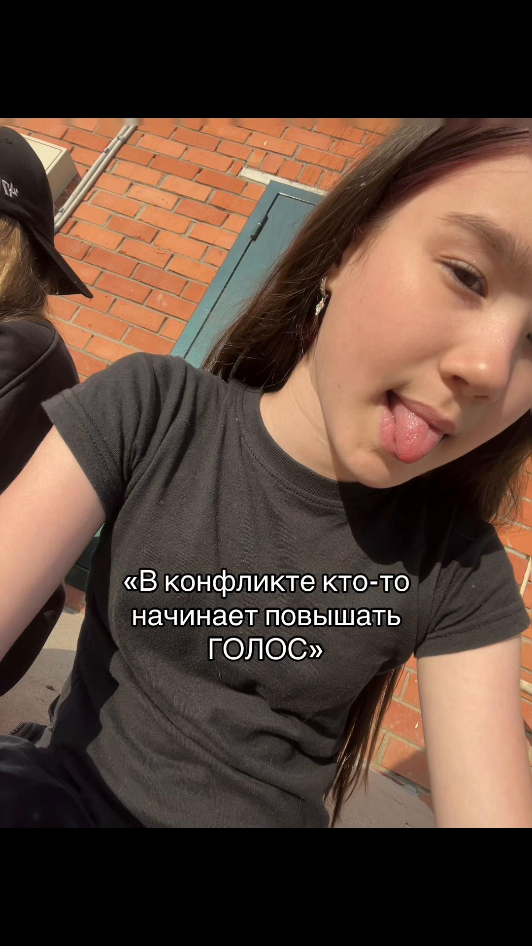 @melion.xxx🙇🏼♀️