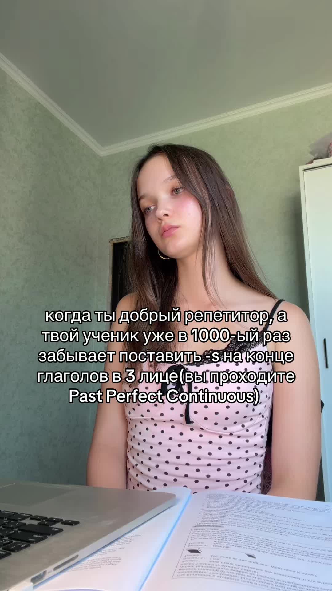 @liza gradel🗽\englization🇬🇧