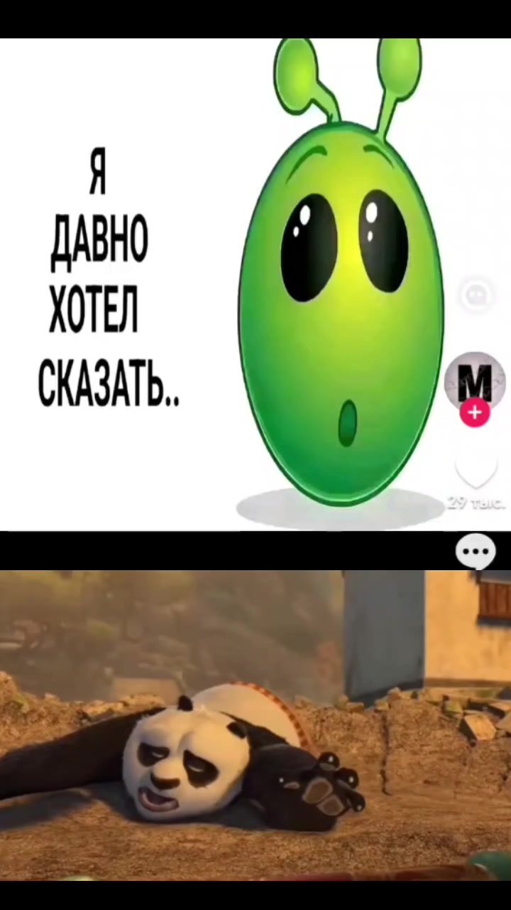 @z1prix (цiплiнэк)