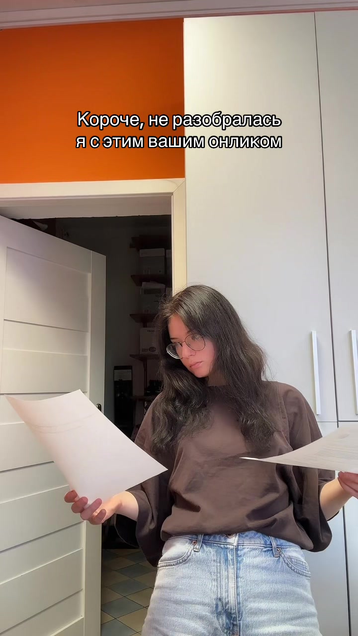 @lizas