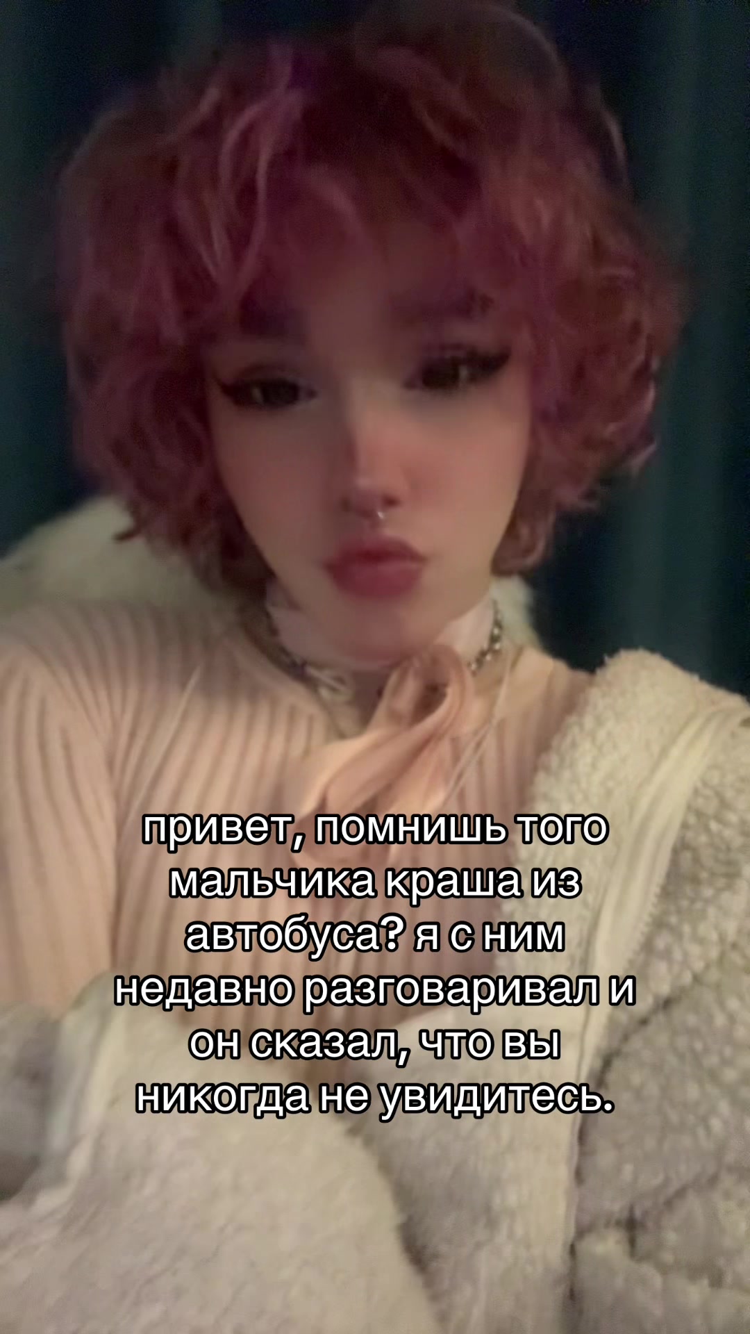 @тгк: шалеймо