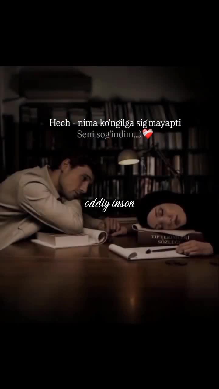 @оддий инсон