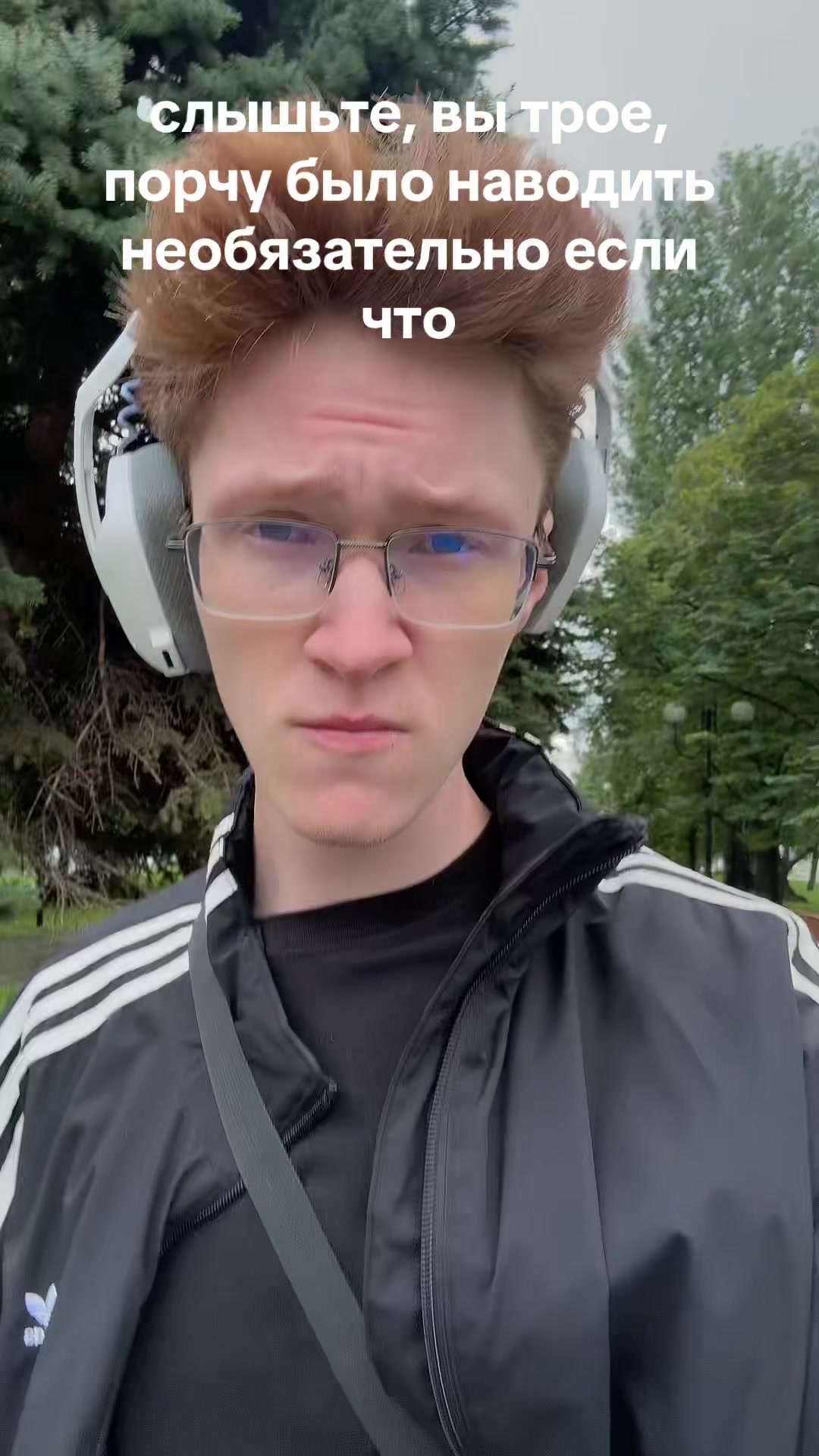 @Егорка