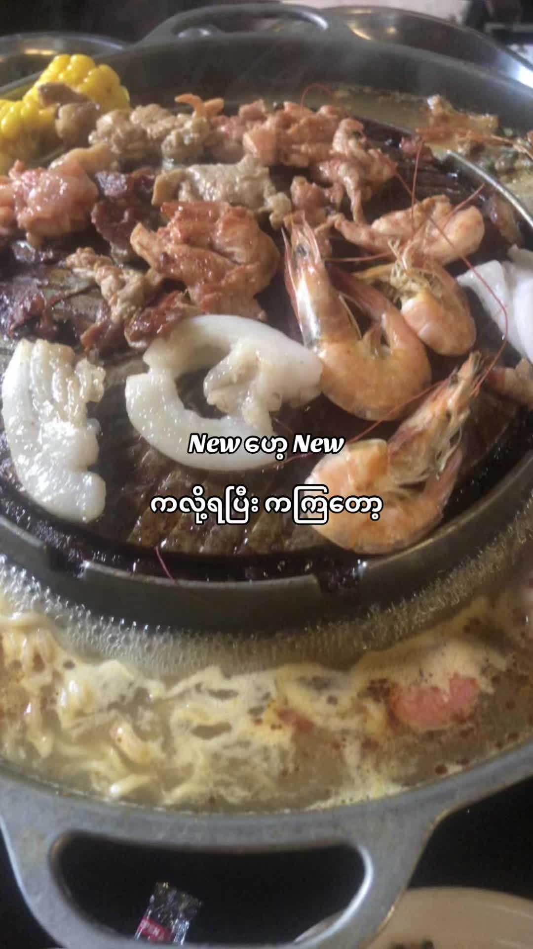 @YaTaNar